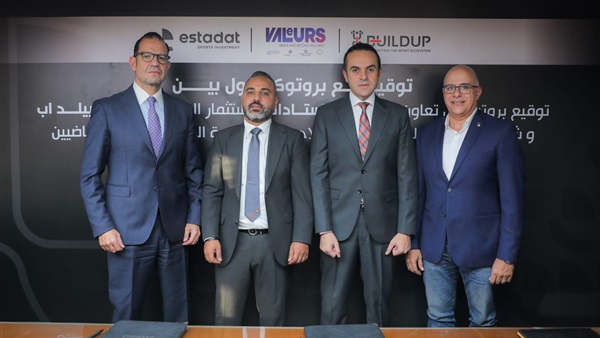 وان ثري| بوابة الرياضة المصرية 