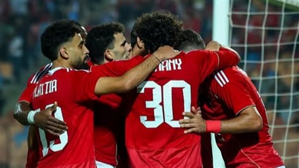 النادي الاهلي