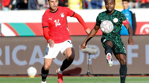 مصر ونيجيريا 