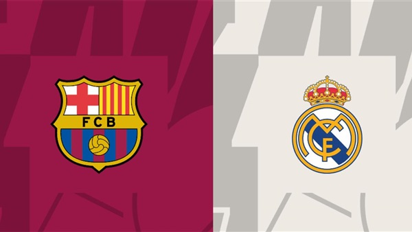 ريال مدريد وبرشلونة