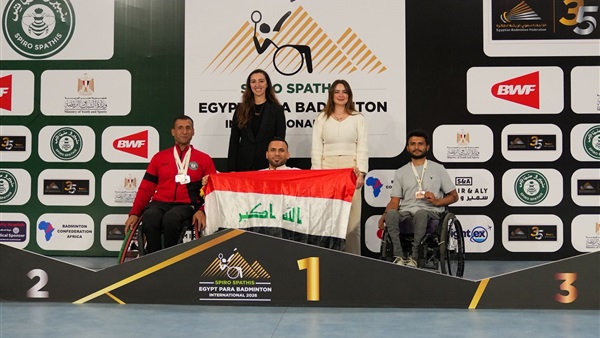 وان ثري| بوابة الرياضة المصرية 