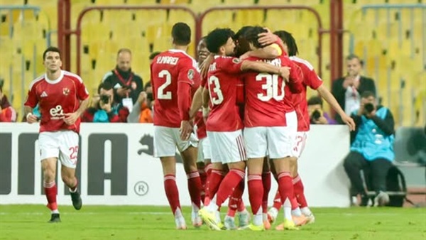 النادي الاهلي