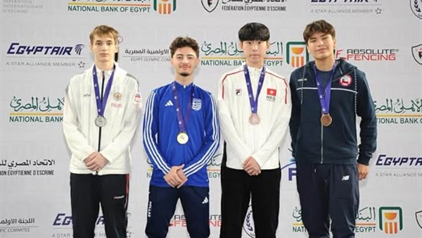  فوتيو مينوس