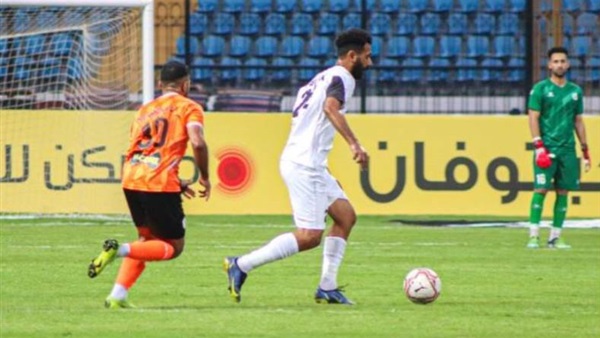 فاركو وحرس الحدود