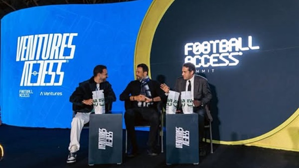 Football Access Summit
