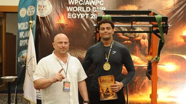 بطولة كأس العالم