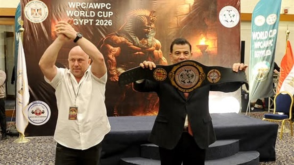 الاتحاد الدولي للقوة