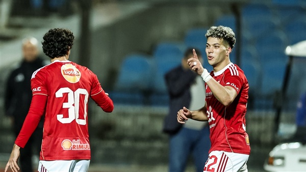 النادي الاهلي