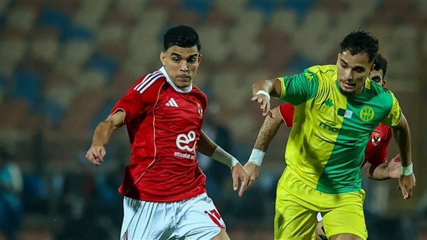 النادي الاهلي