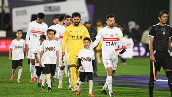 نادي الزمالك