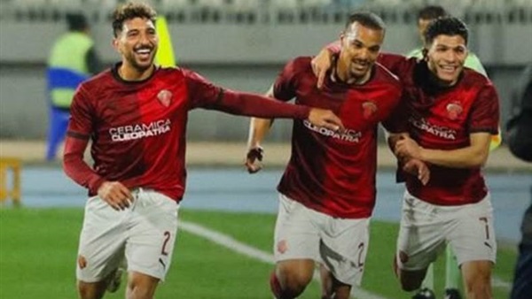 نادي سيراميكا كليوباترا