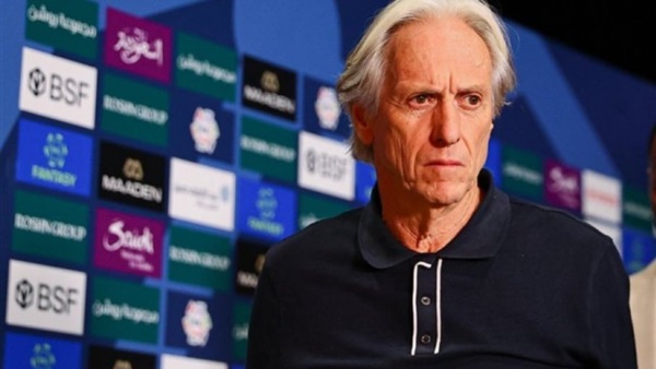 خورخي جيسوس