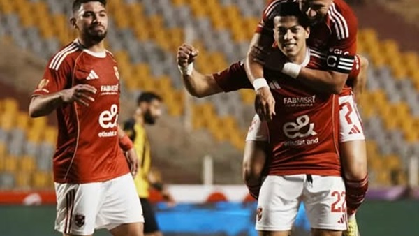 النادي الاهلي