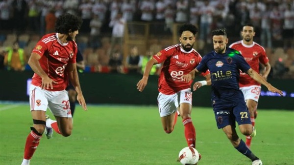 الأهلي والزمالك 