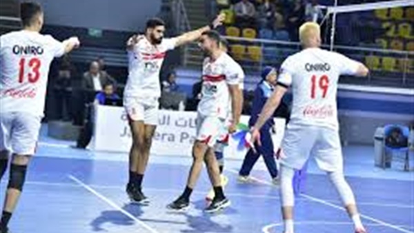 نادي الزمالك