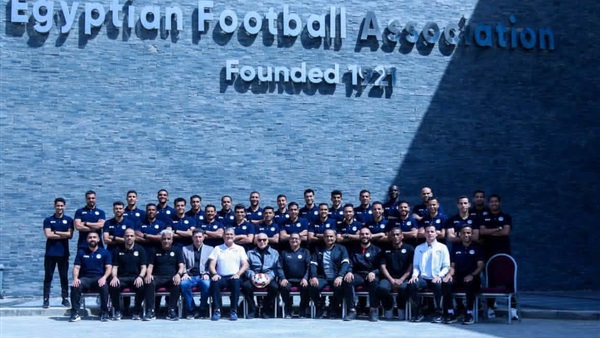 الاتحاد المصري لكرة