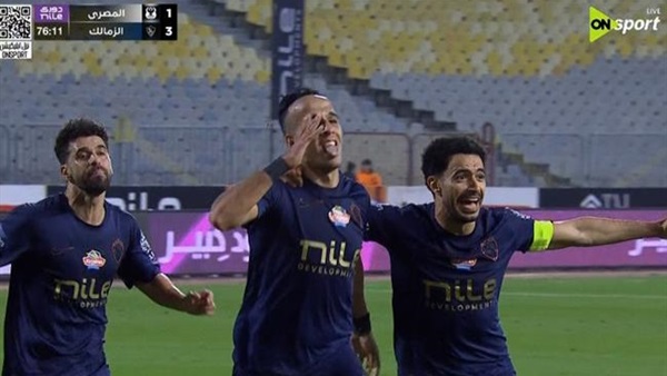 وان ثري| بوابة الرياضة المصرية 