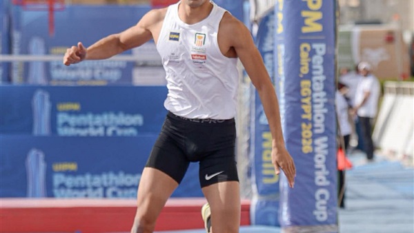 كأس العالم للخماسي