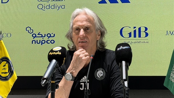 خورخي جيسوس 