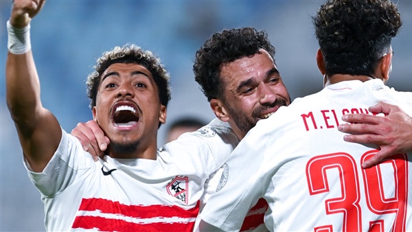 الزمالك 