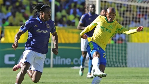 الترجي وصن داونز