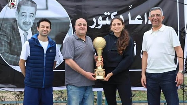 اتحاد السلة