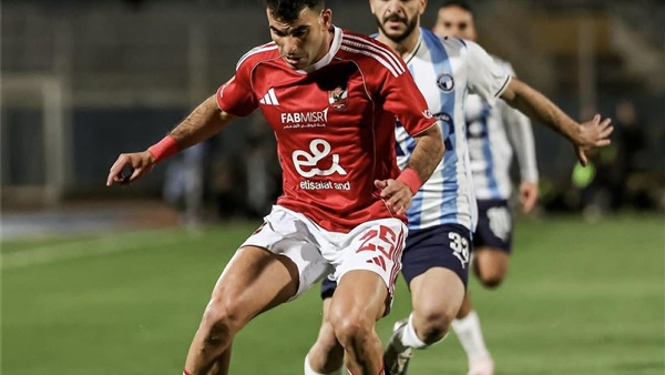 النادي الاهلي