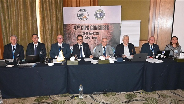 اللكونفدرالية الدولية