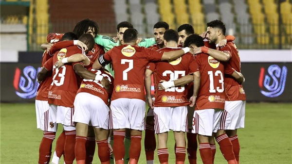 النادي الاهلي