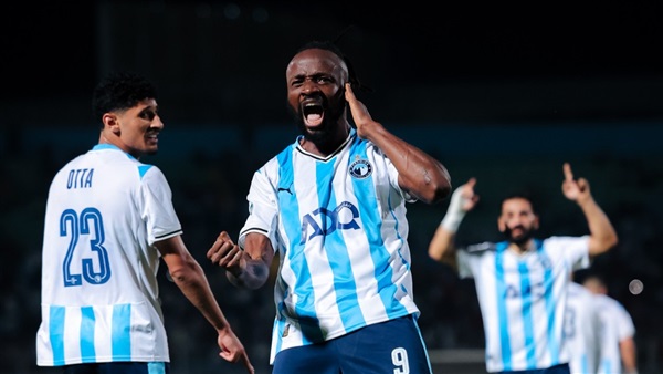 بيراميدز