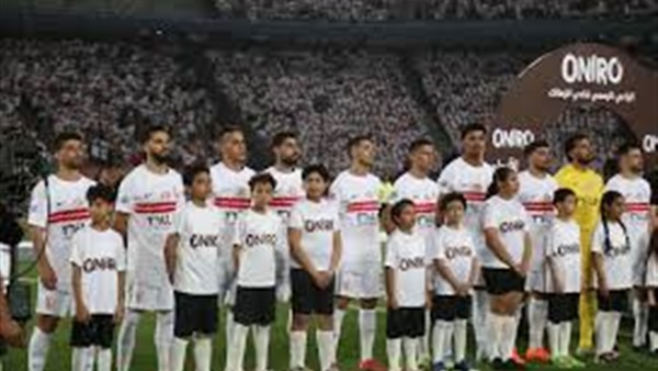 نادي الزمالك
