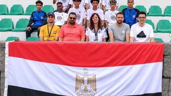 كأس العالم لأطفال