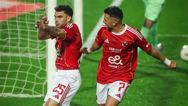 تريزيجيه وزيزو 