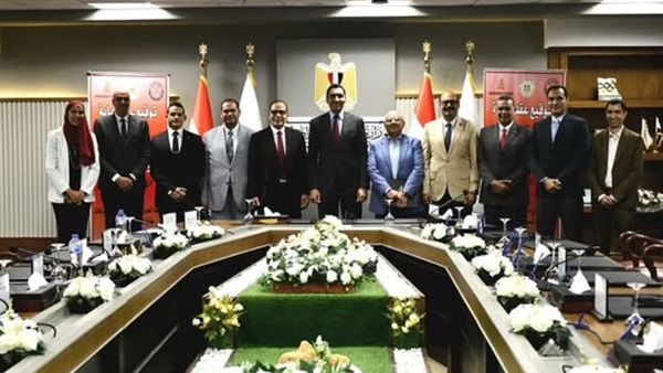 اتحاد الدراجات