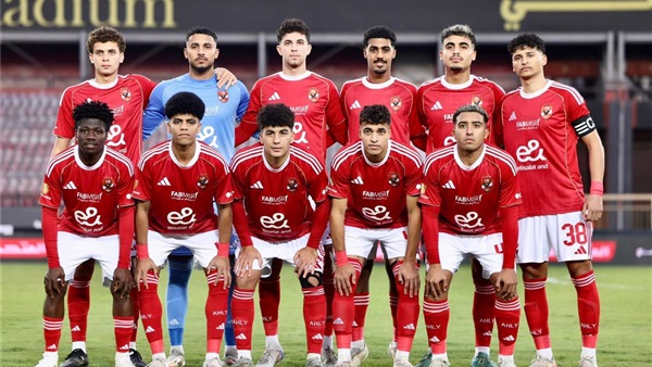 النادي الأهلي 