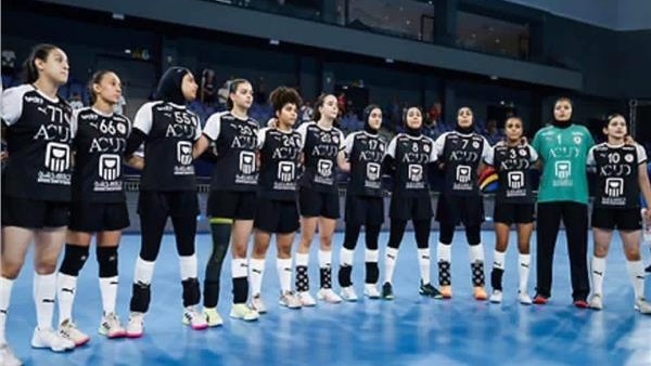 منتخب ناشئات اليد