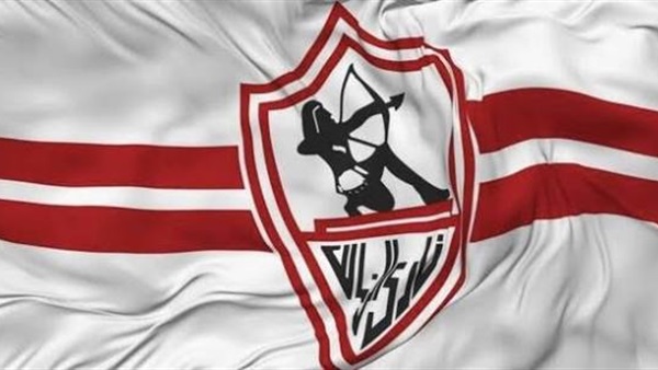 شعار الزمالك 