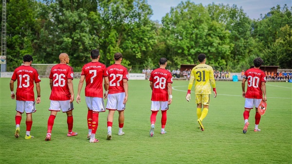 النادي الاهلي