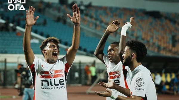الزمالك 