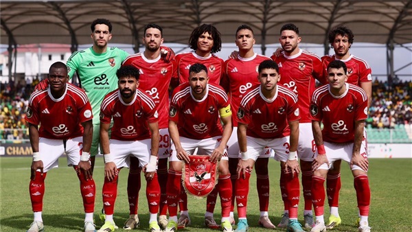 النادي الاهلي