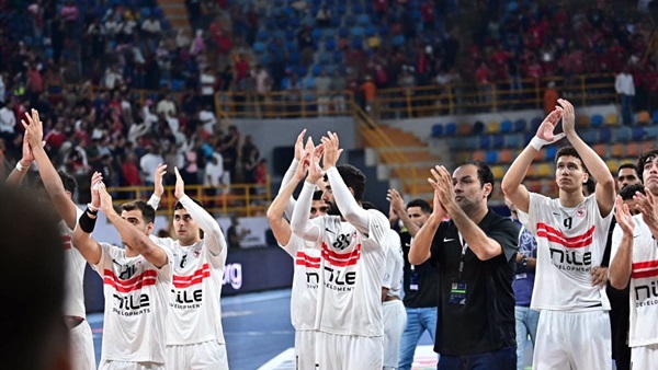الزمالك لكرة اليد