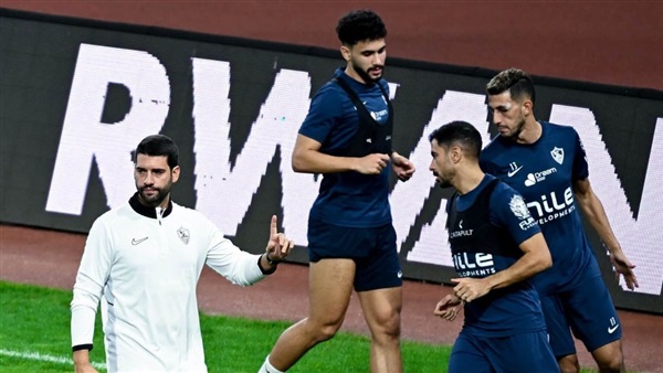 الزمالك 