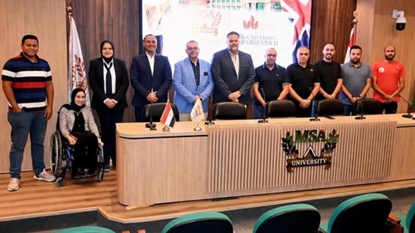 اللجنة المنظمة لكأس