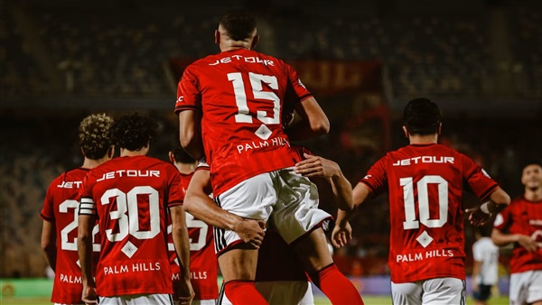 النادي الاهلي