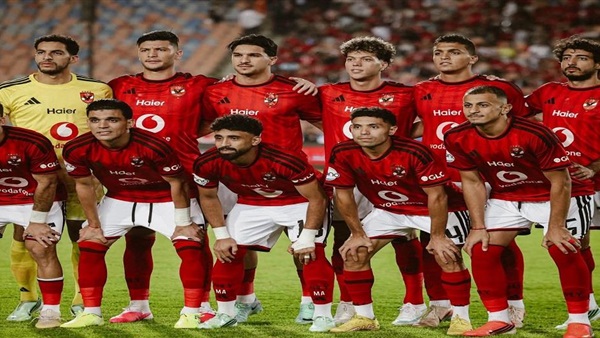 النادي الاهلي
