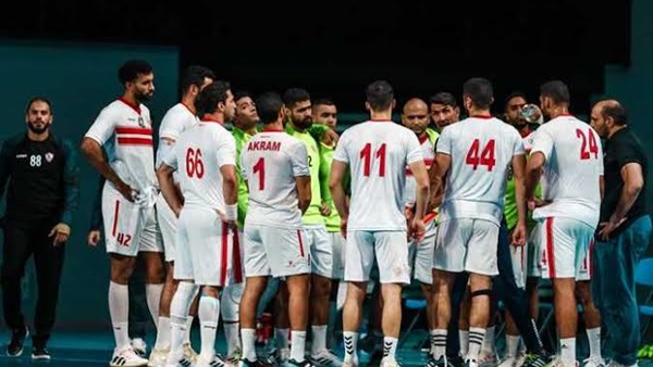 الزمالك لكرة اليد