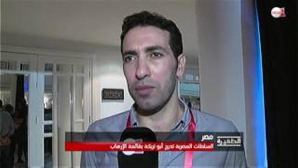 وان ثري| بوابة الرياضة المصرية 