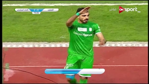 وان ثري| بوابة الرياضة المصرية 