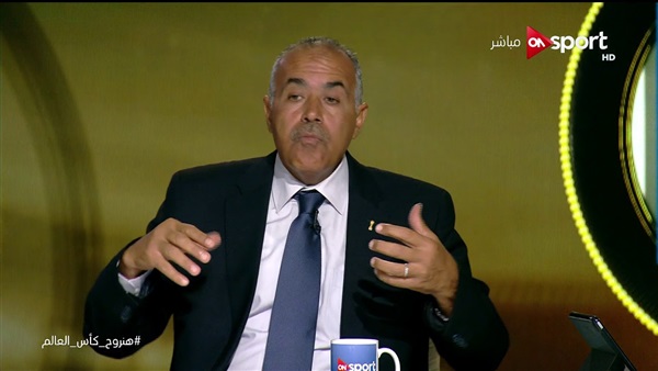 وان ثري| بوابة الرياضة المصرية 