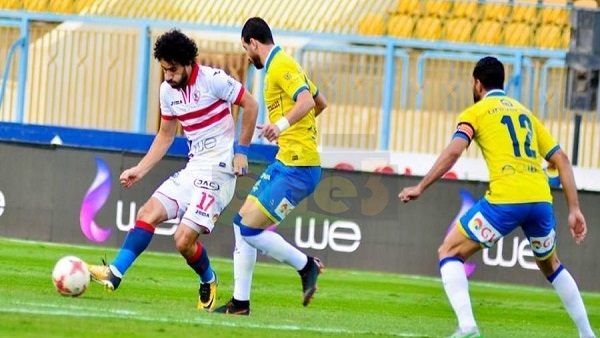 الزمالك